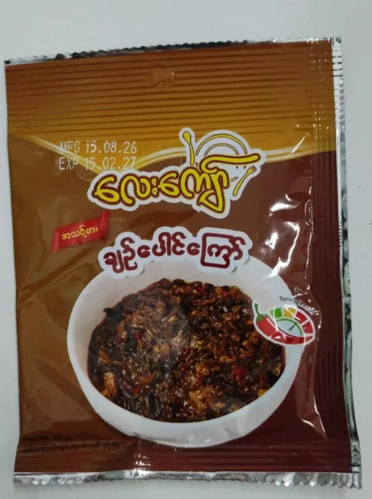 လေးကျော် ချဉ်ပေါင်ကျော် @40g