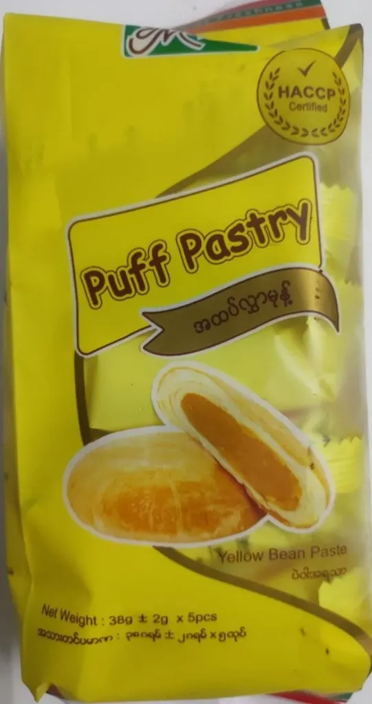 GM Puff Pastry Yellow Bean @38g