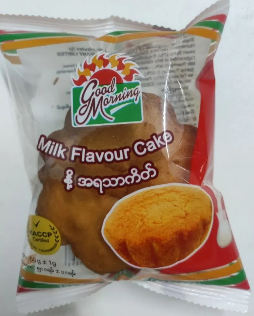 GM Milk Cup Cake @50g