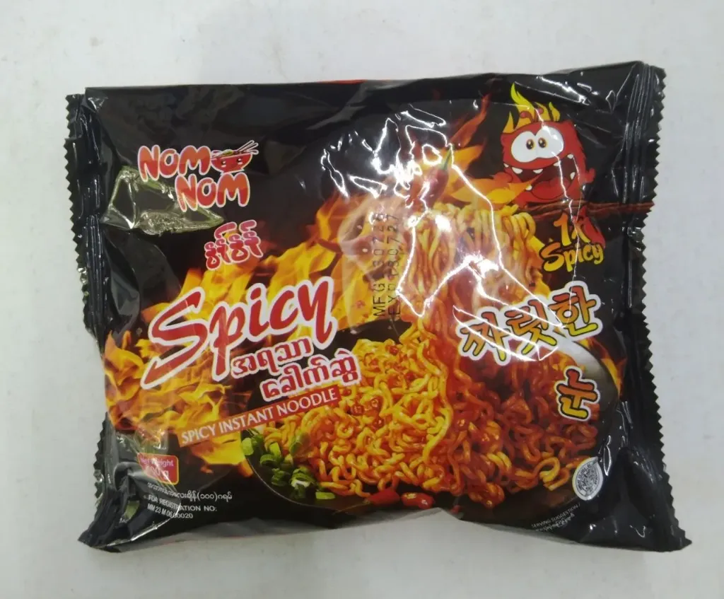Nom Nom Spicy @100g