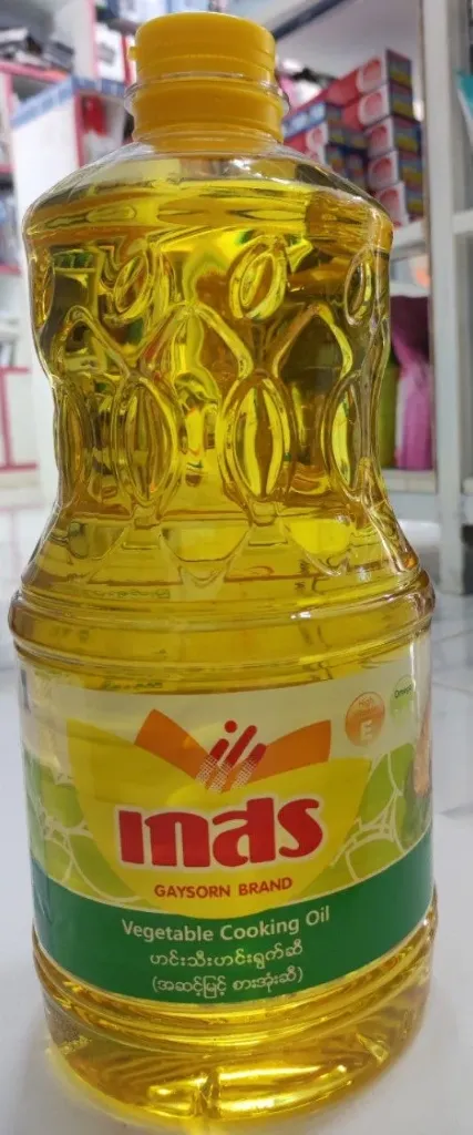 ပုစွန်နှစ်ကောင်ဆီ @2l