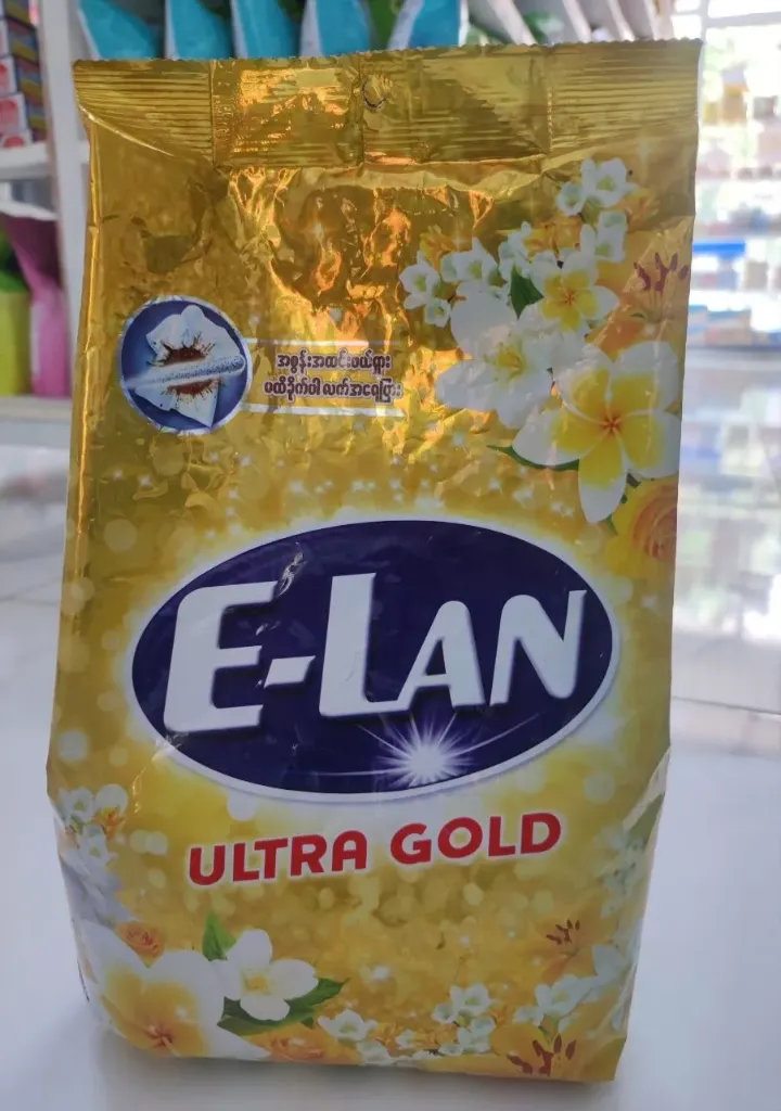 E-Lan Ultra @700g