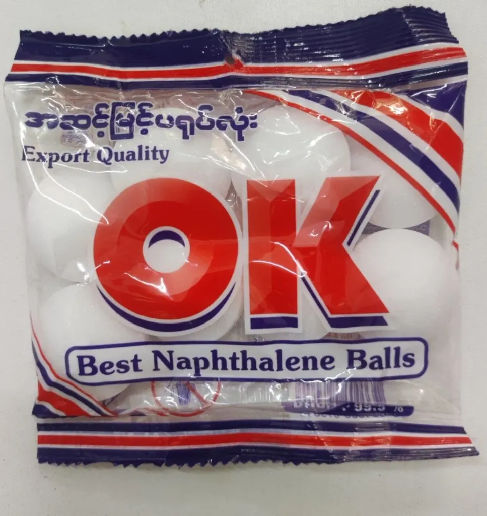 OK 8 လုံးပါပရုပ်လုံး @80g