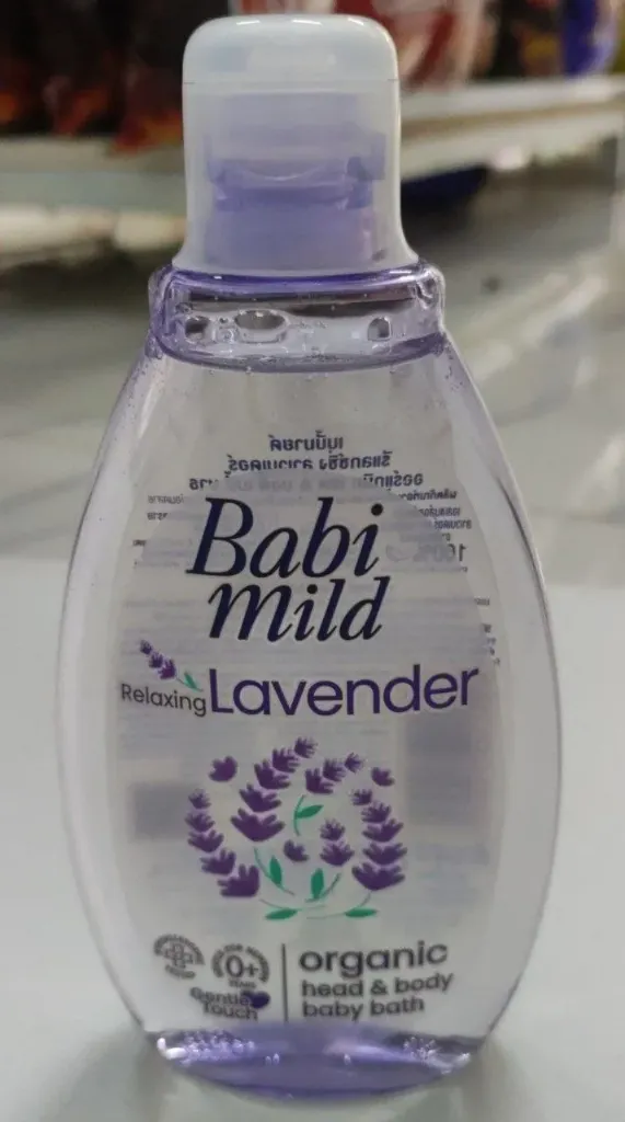 Baby Mild Shower Purple @180ml