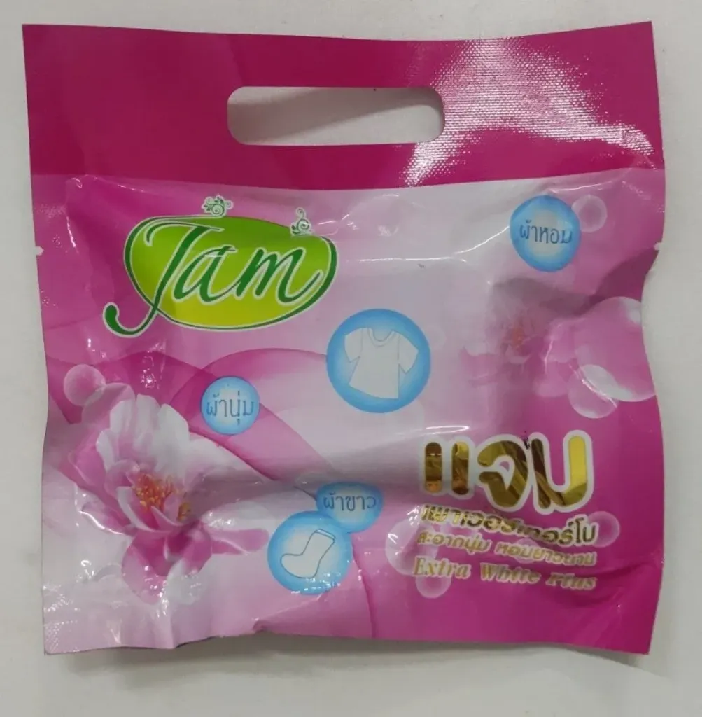 Jam Soap Pink @120g