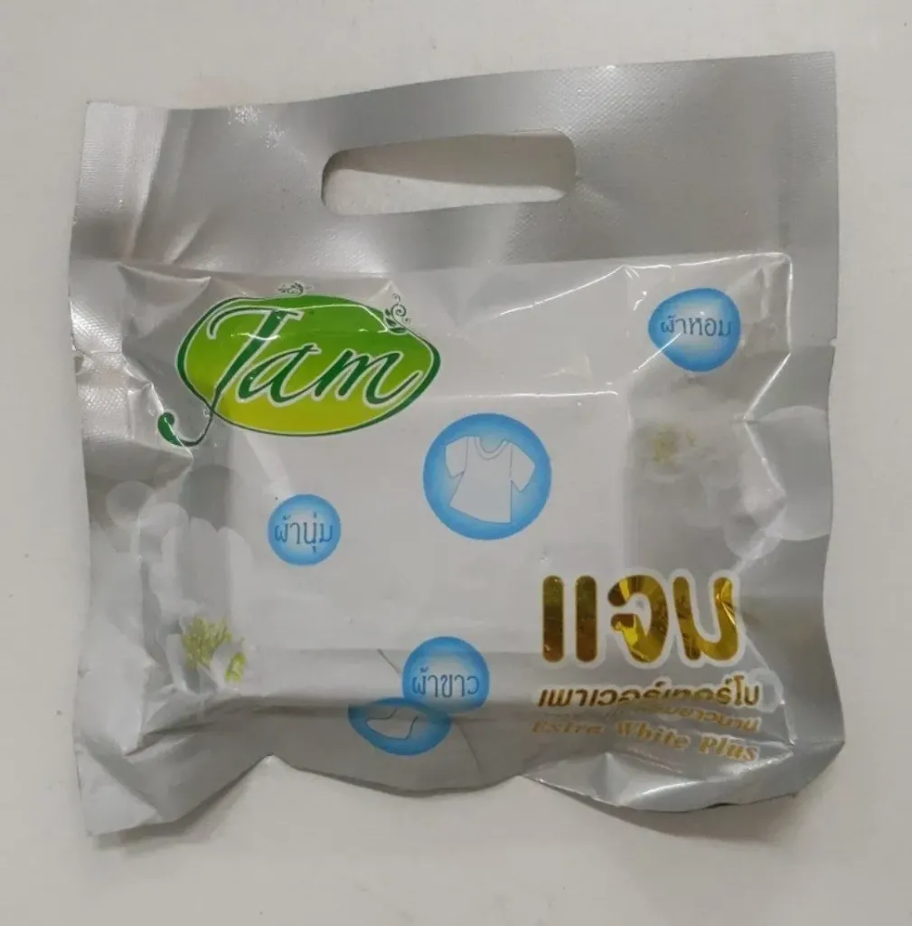 Jam Soap Green @120g