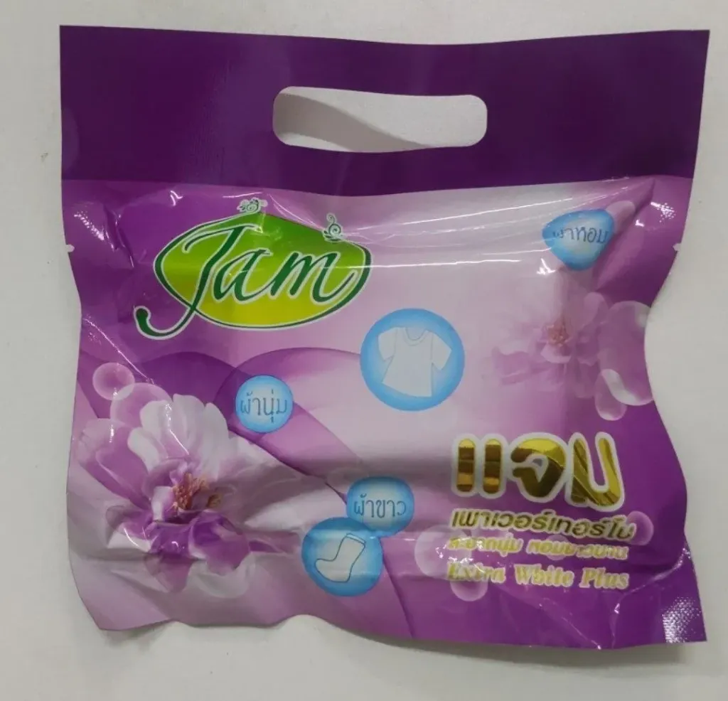 Jam Soap Purple @120g
