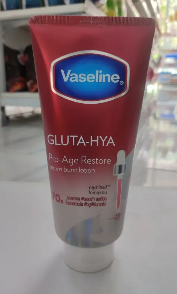 Vaseline Lotion အနီ @290ml