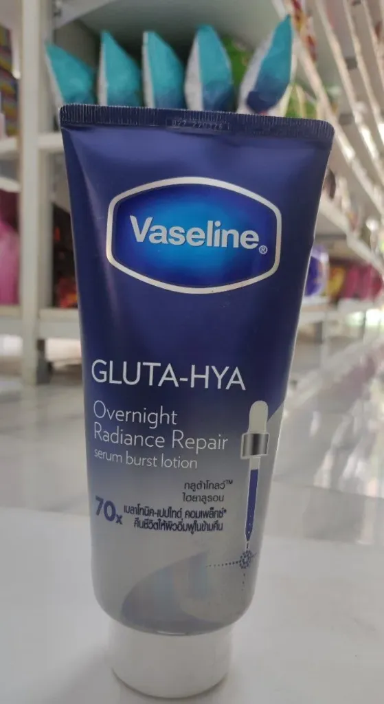 Vaseline Lotion နက်ပြာ @290ml