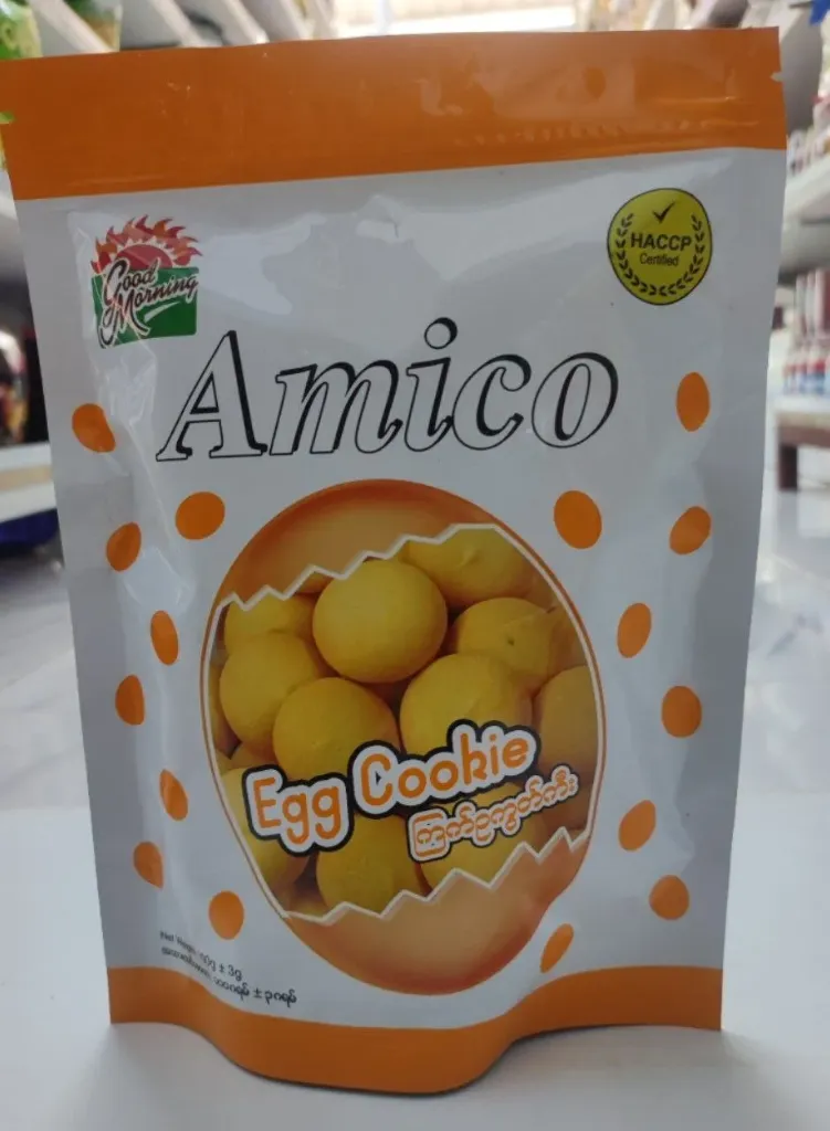 GM Amico Egg Cookie @100g