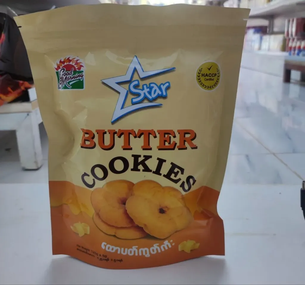 GM Butter Cookies @125g