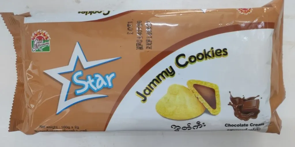 mmy Cookies Chocolate @160g