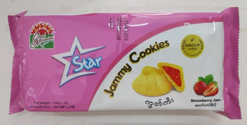 Star Jammy Cookies Strawberry @160g