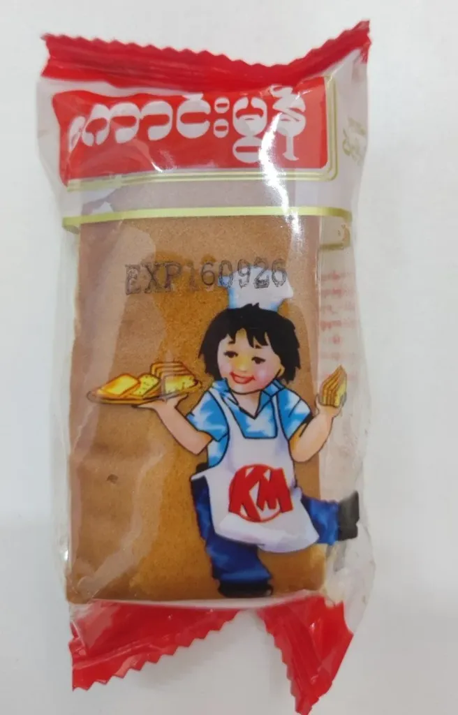 ကောင်းမွန် mini ပဲကိတ် @65g