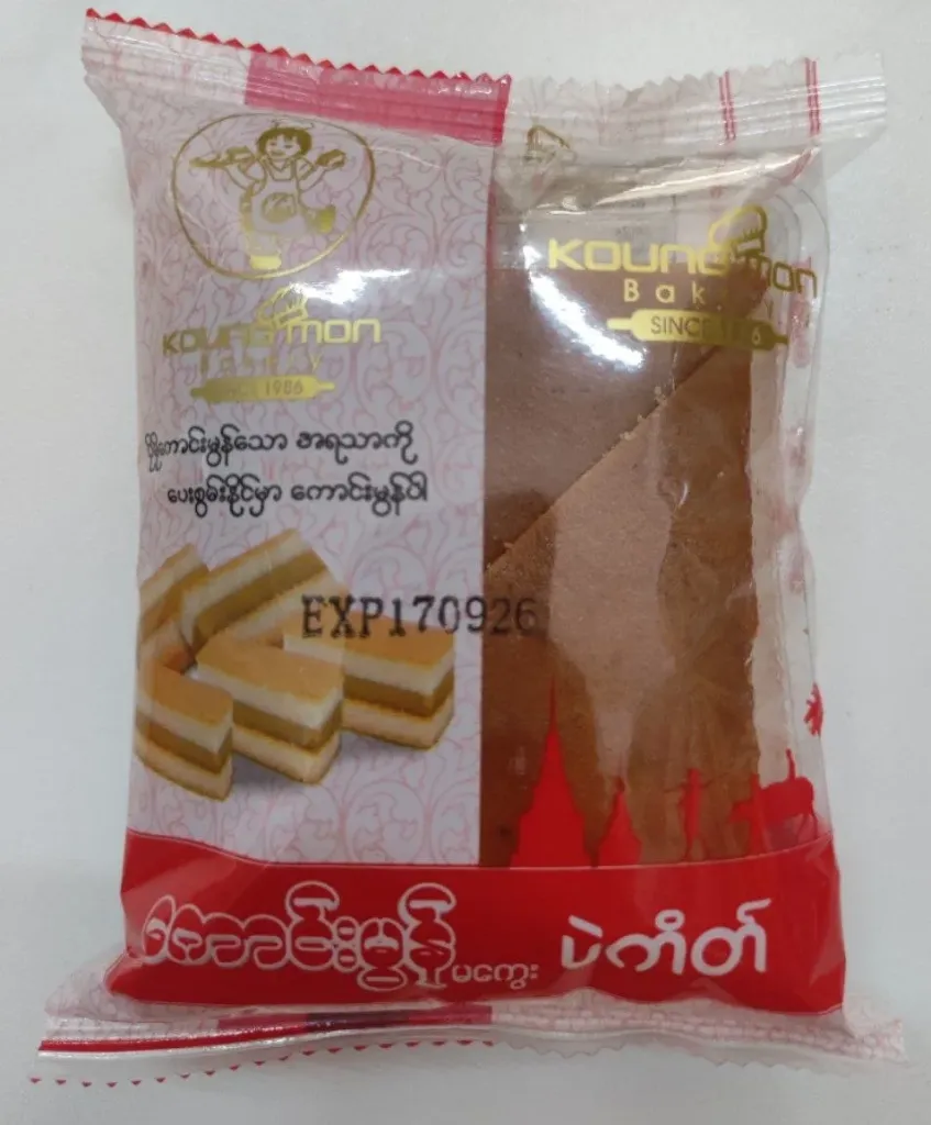 ကောင်းမွန် ပဲကိတ်နီသေး @85g