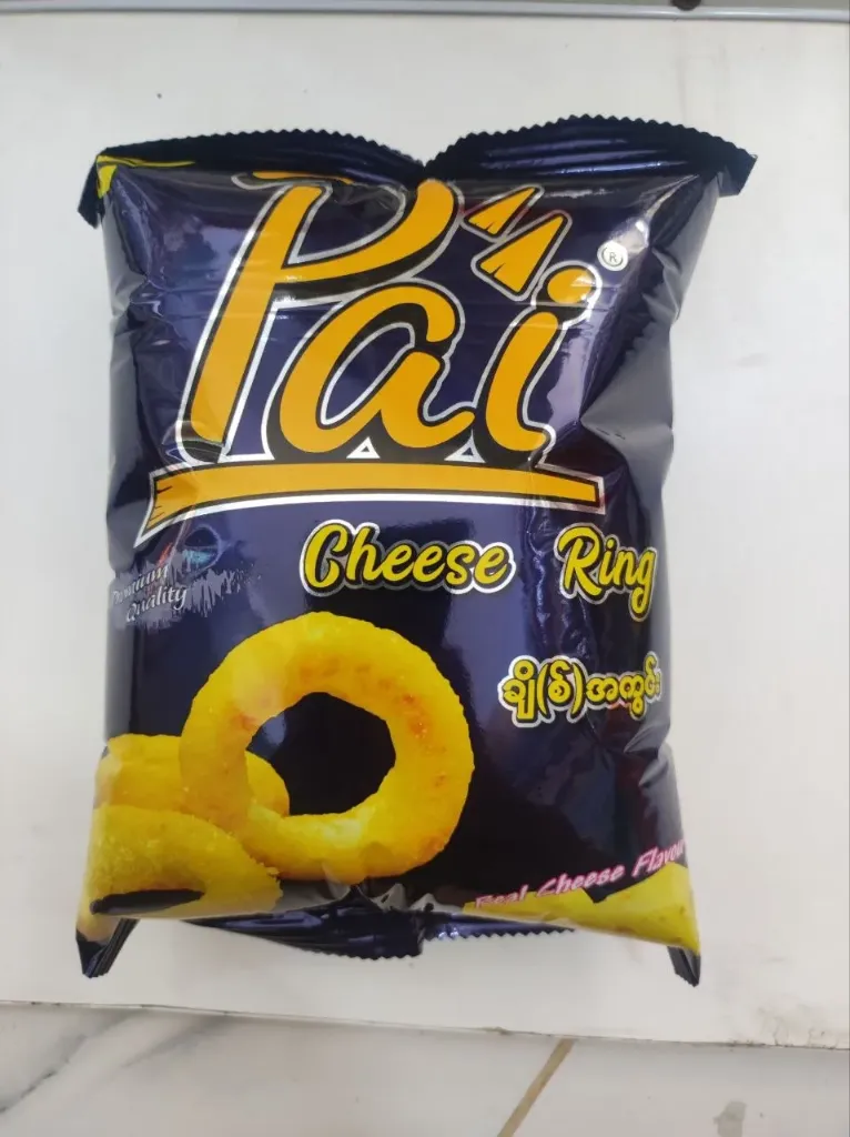Pai Cheese Ring @10g