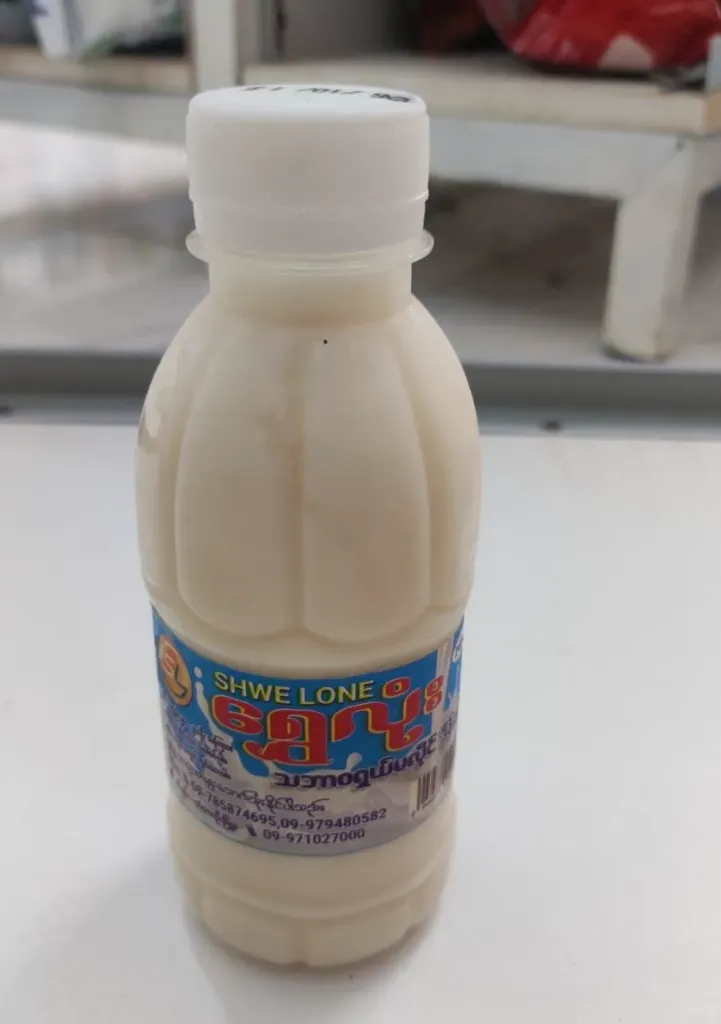 ရွှေလုံး (ဒိန်ချဉ်) @240ml