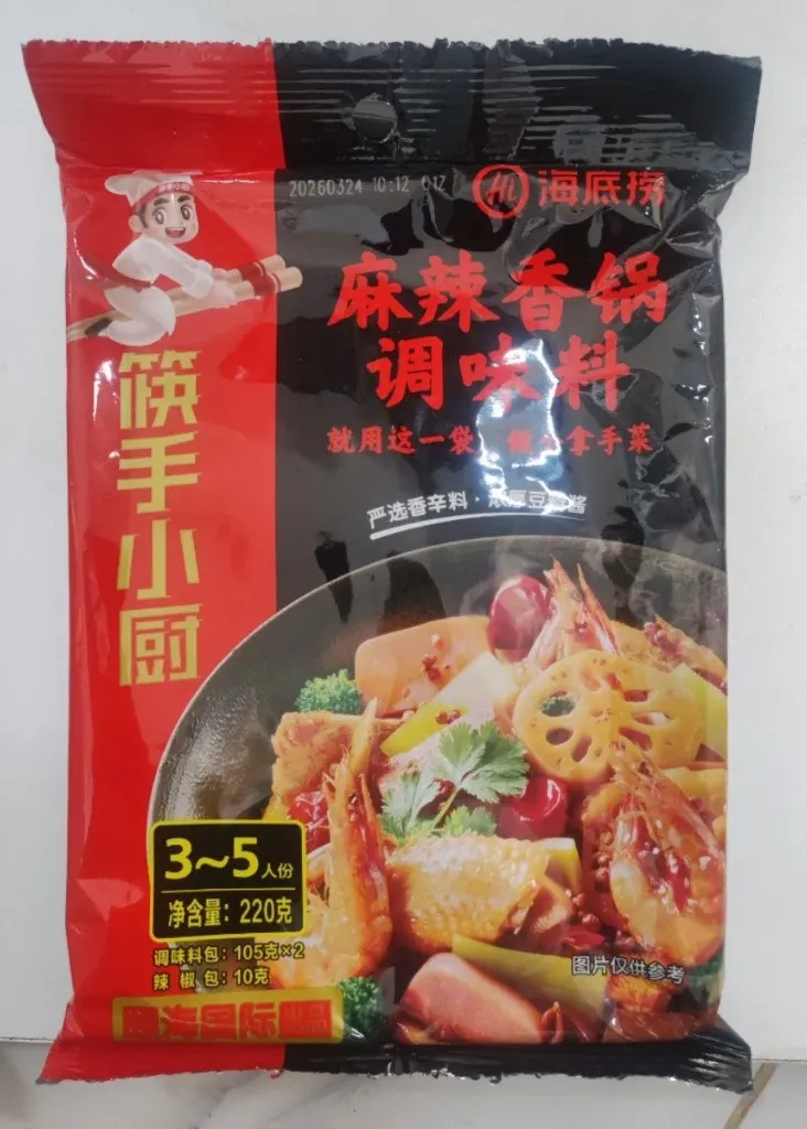 Haidilao မာလာရှမ်းကော@ 220g