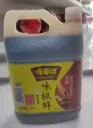 Master ပဲငံပြာရည်ပုံး @1.6l