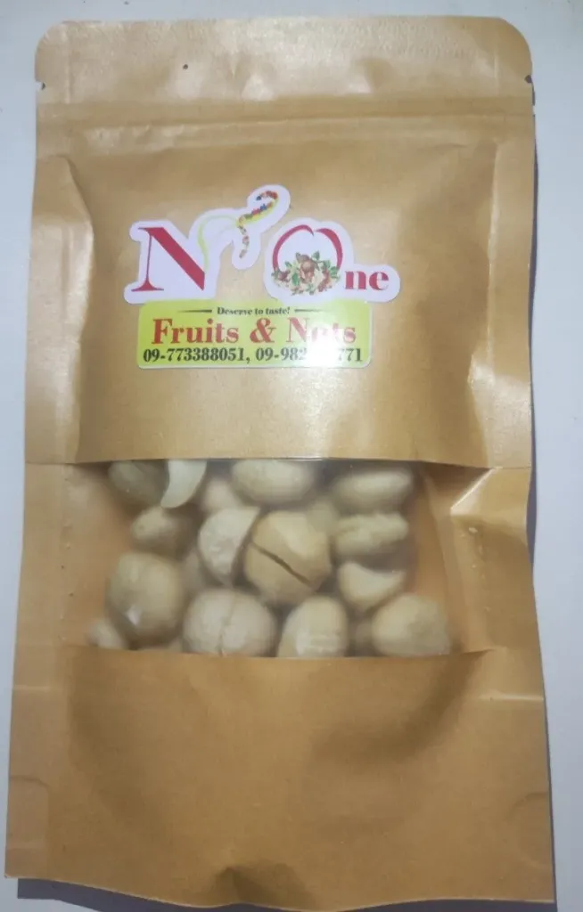 မက္ကာဒေးမီးယားစေ့ @100g