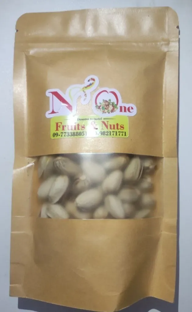 ရင်ကွဲစေ့ @100g