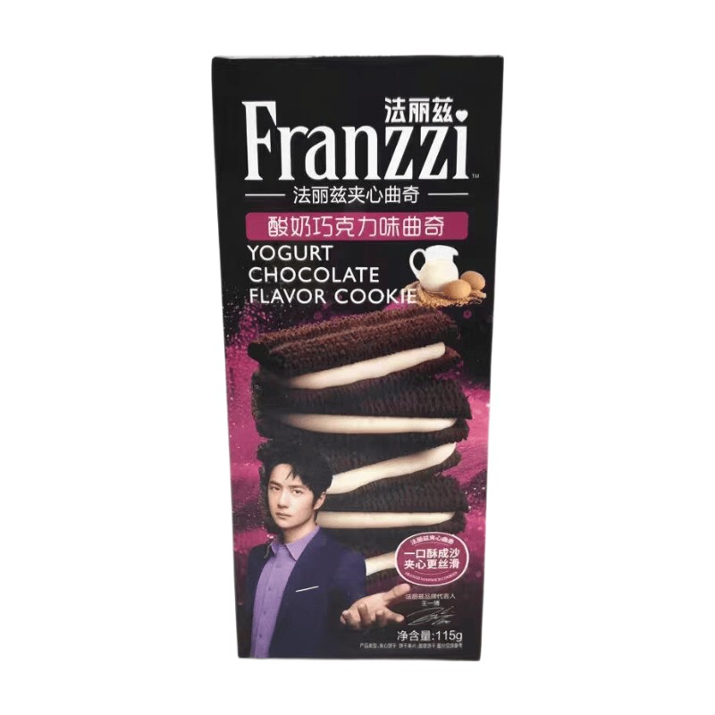 Franzzi Yoghurt Chocolate @115g