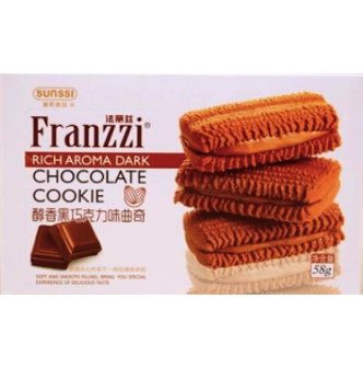 Franzzi Dark Chocolate Cookie @58g