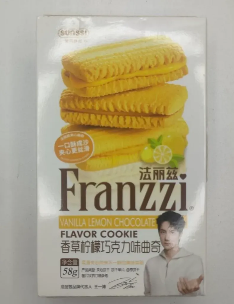 Franzzi Vanilla Lemon Chocolate Cookie @58g