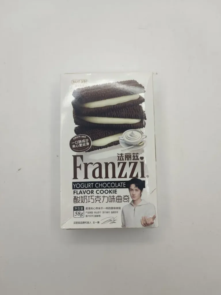 Franzzi Yoghurt Chocolate @58g