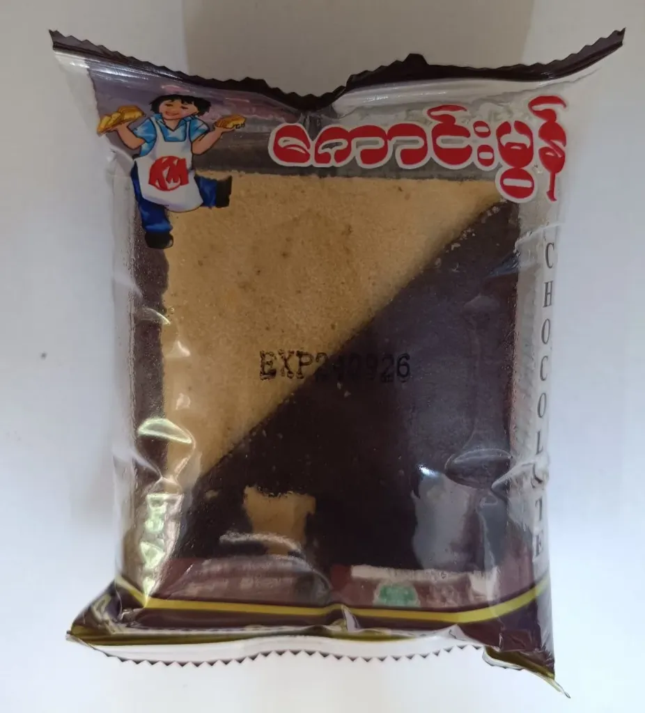 ကောင်းမွန် ချောကလက်ပဲကိတ်သေး @85g