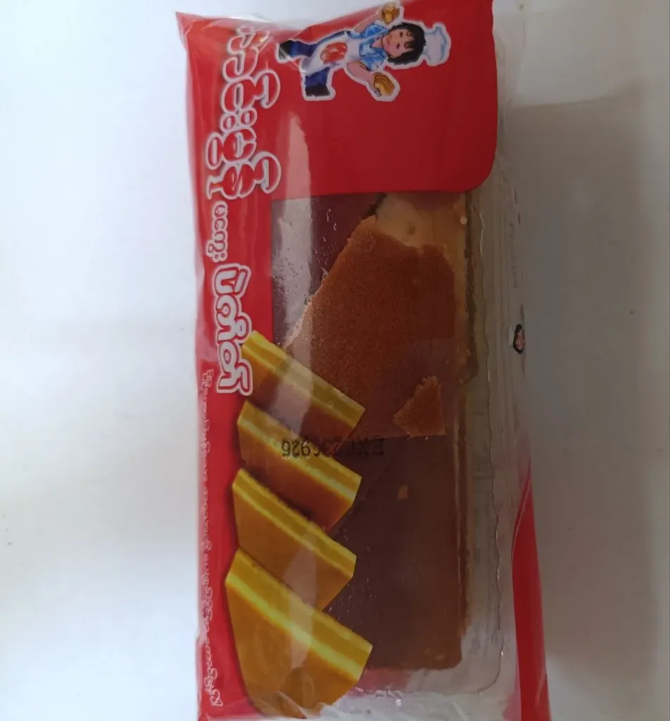ကောင်းမွန် မူလပဲကိတ် @220g