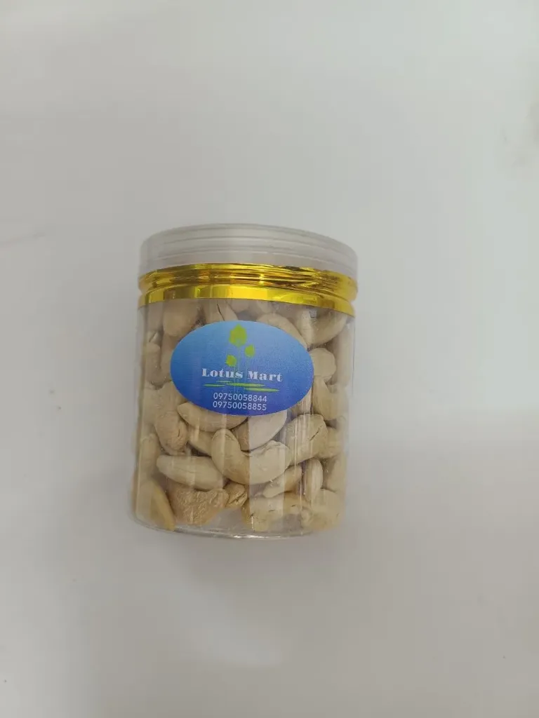 သီဟိုဠ်စေ့ @250g
