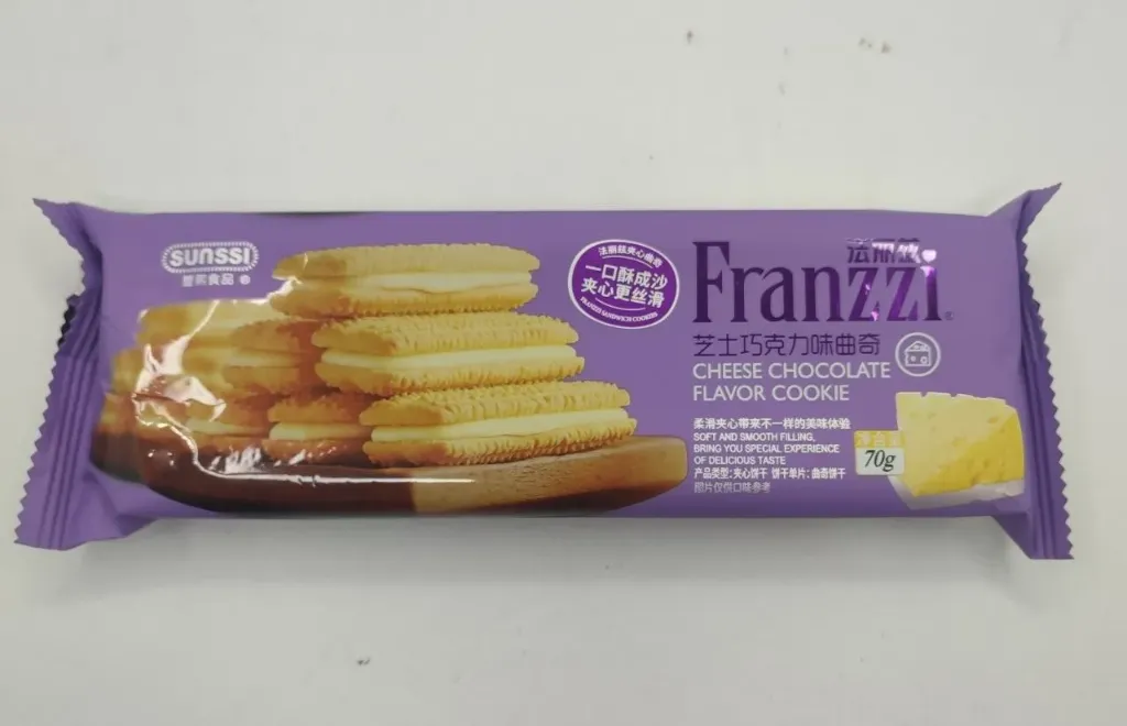 Franzzi Cheese Chocolate Cookies @70g