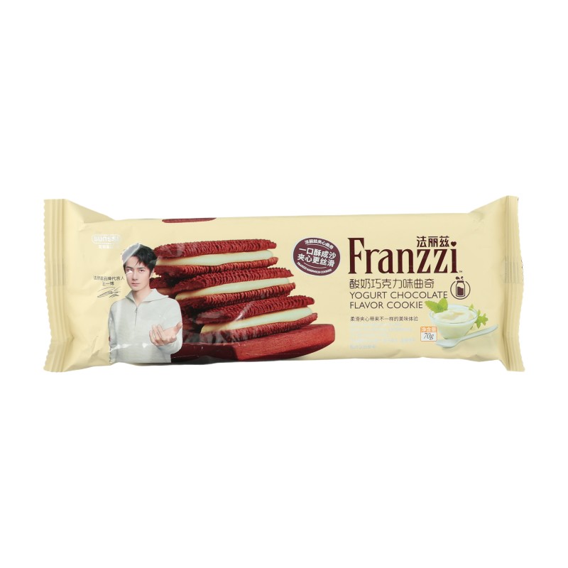Franzzi Yoghurt Chocolate @70g