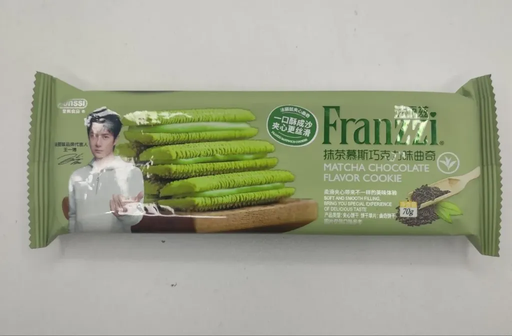 Franzzi Matcha Chocolate Cookie @70g