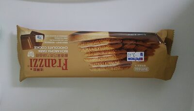 Franzzi Dark Chocolate Cookie @70g
