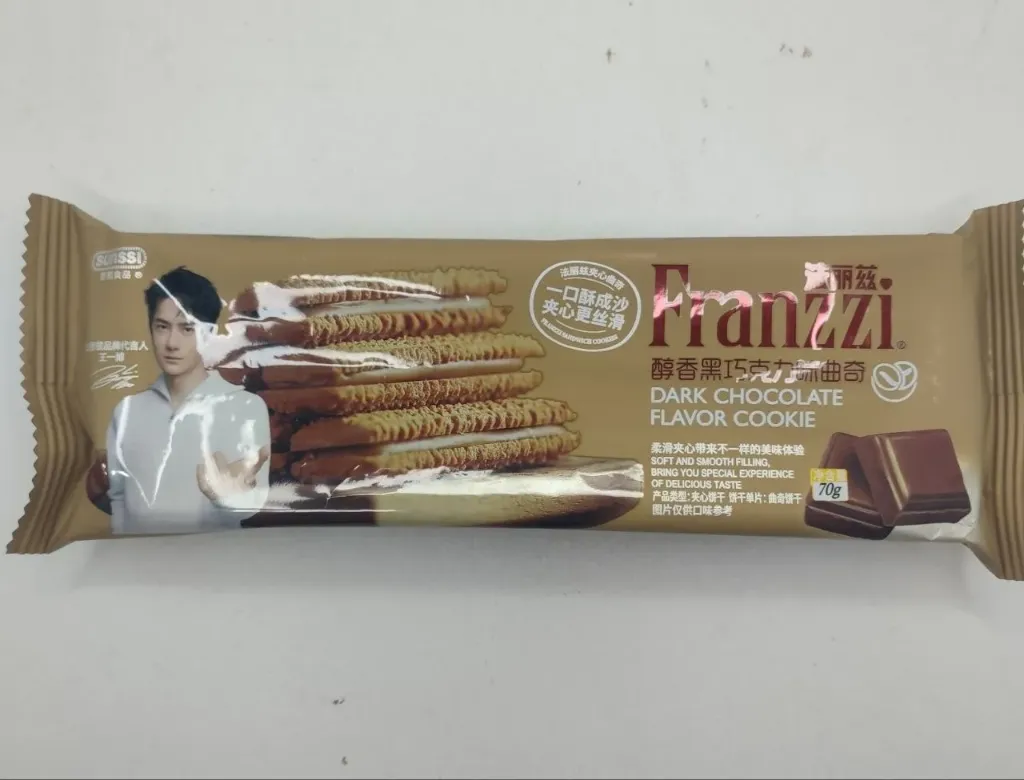 Franzzi Dark Chocolate Cookie @70g