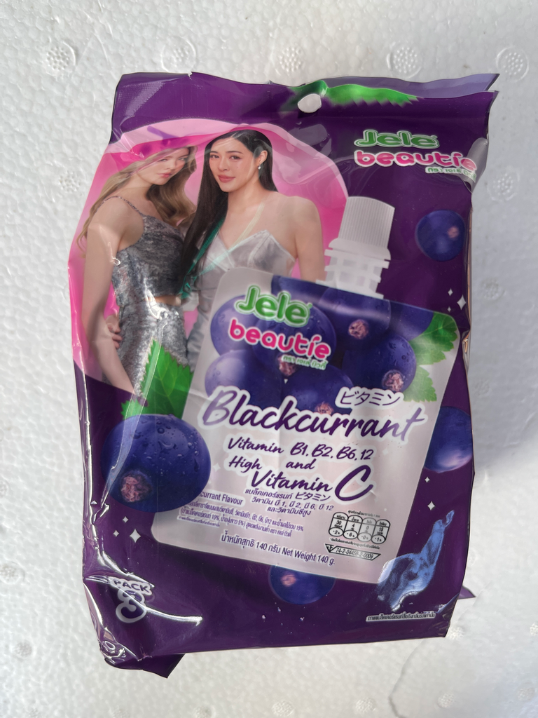 Jele Beautie Blackcurrant @140g x 3