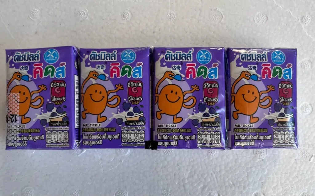 Dutch Mill Berry Blue Berry 90ml x 4