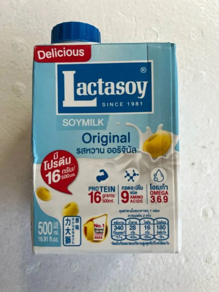 Lactasoy Milk @500ml