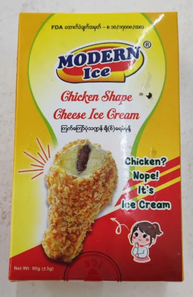 Modern Ice ကြက်ကြော်ပုံချိ(စ်)ရေခဲမုန့်