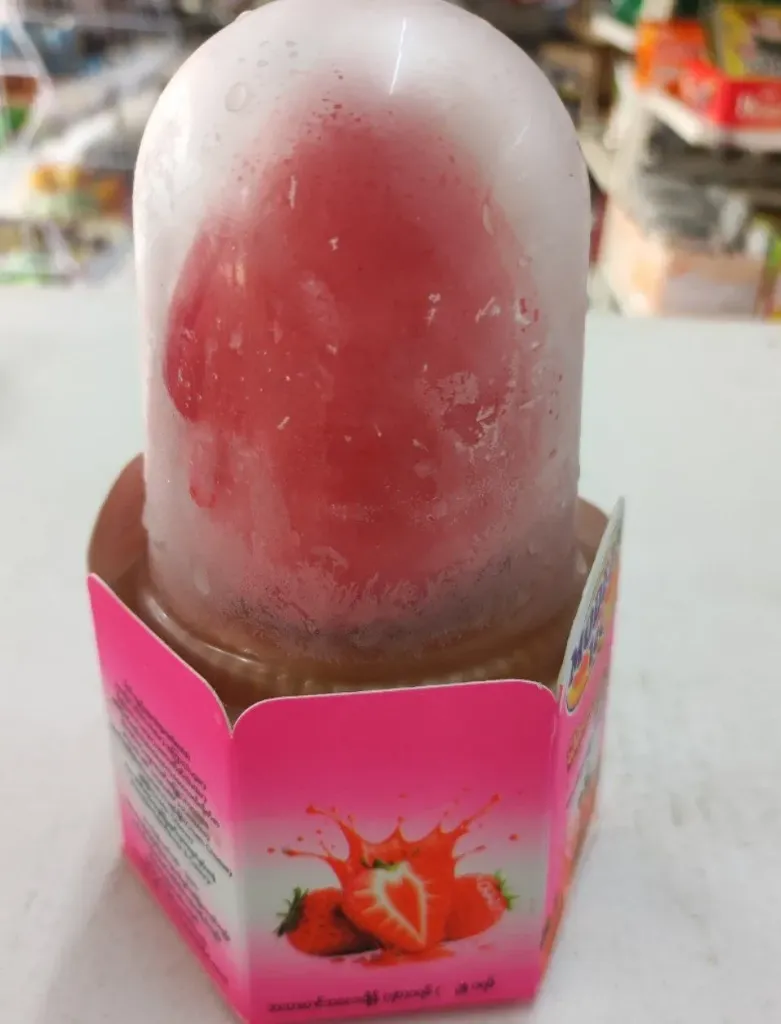 Modern Ice စတော်ဘယ်ရီသီးပုံရေခဲမုန့်