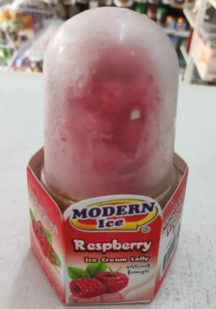 Modern Ice Respberry သီးပုံရေခဲမုန့်