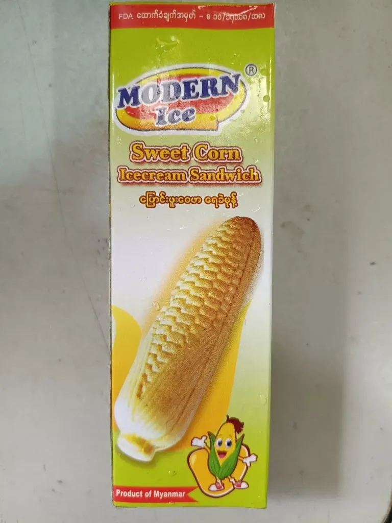 Modern Ice  ပြောင်းဖူးဝေဖာ lolly