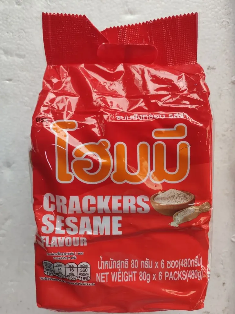Homey Seasame Crackers @80g x 6