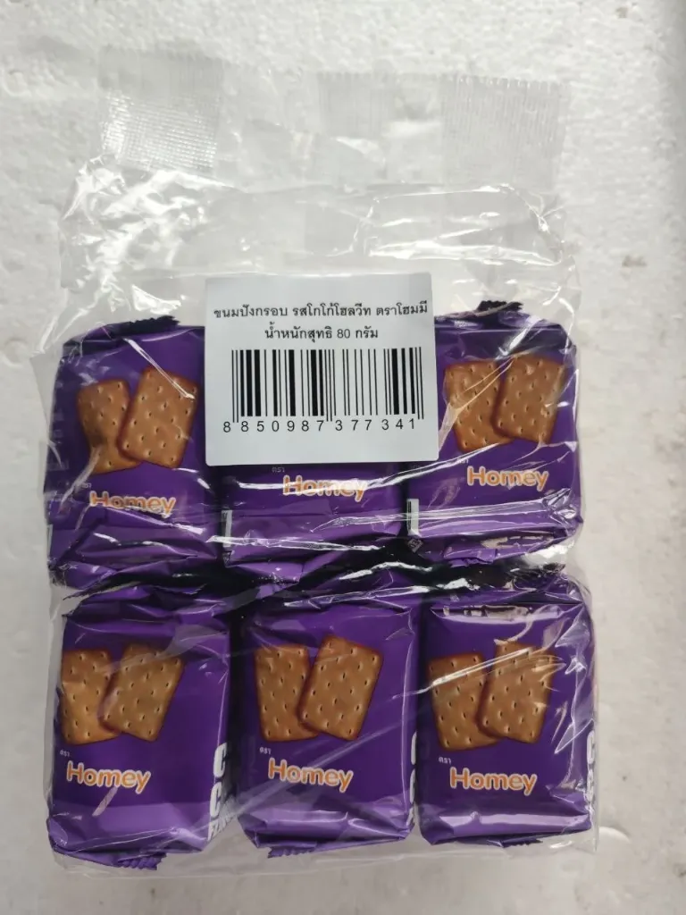Homey Cocoa Whole Wheat Crackers @80g x 6