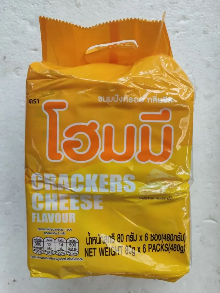 Homey Cheese Crackers @80g x 6
