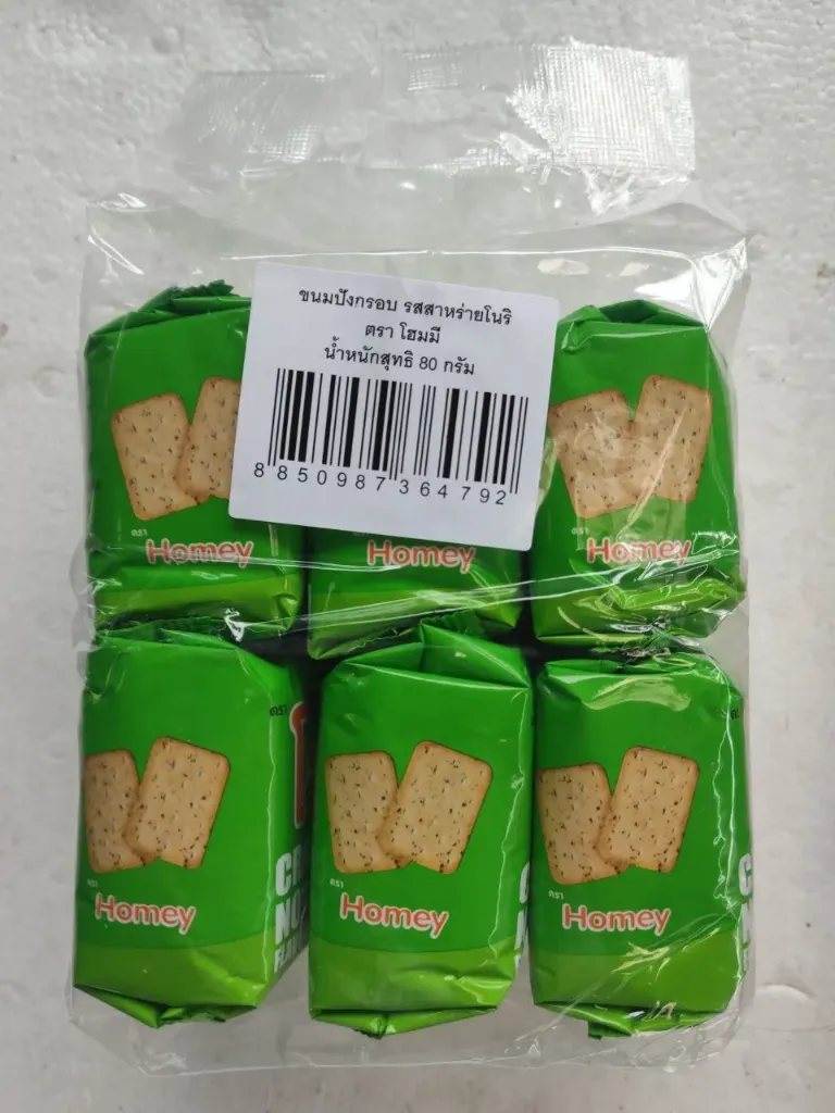 Homey Seaweed Crackers @80g x 6