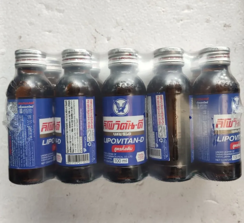 Lipo Vitan-D @100ml x 10