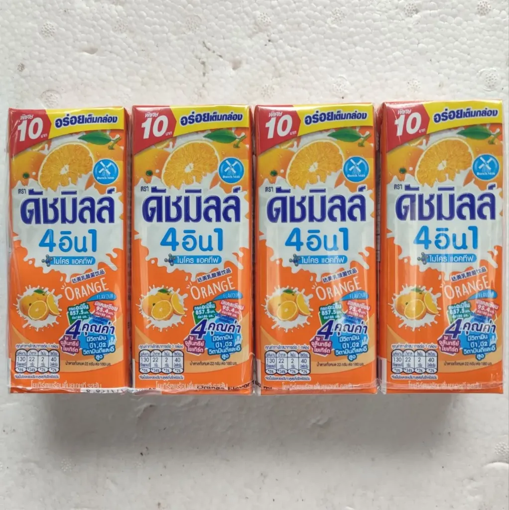 Dutch Mill Orange Yogurt @180ml x 4